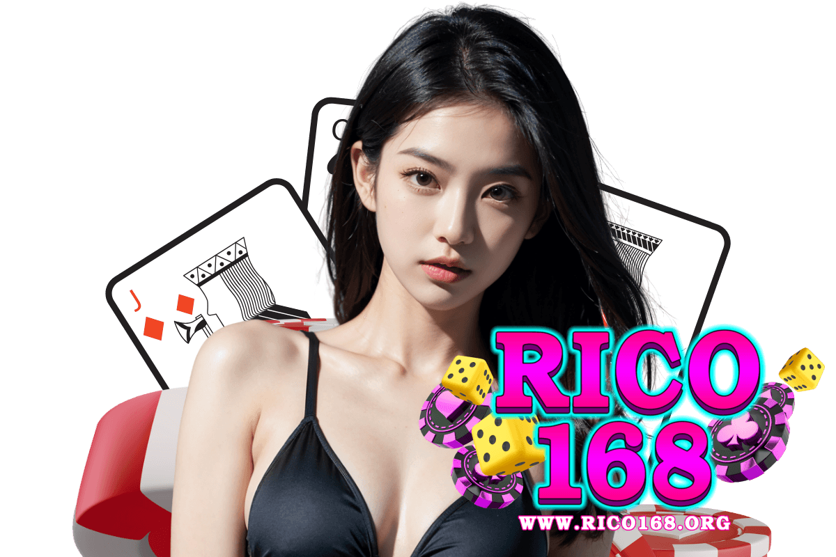 rico168 แจกเครดิตฟรี